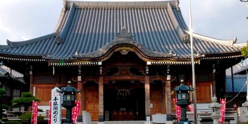 無量寺(ガン封じ寺)